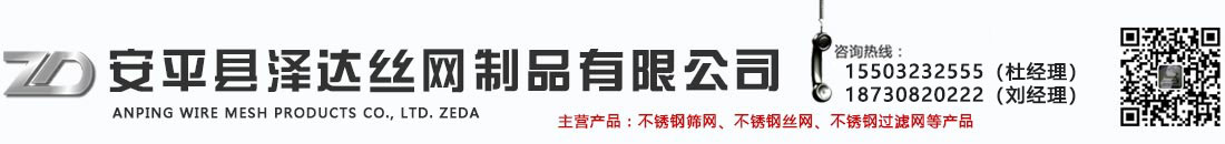 廣州瑞潤科技有限公司